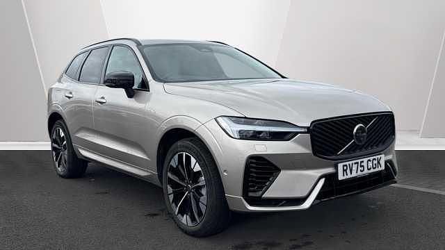 Used Volvo XC60 Ultra 449 HP (330 kW) 2025 Gold SUV