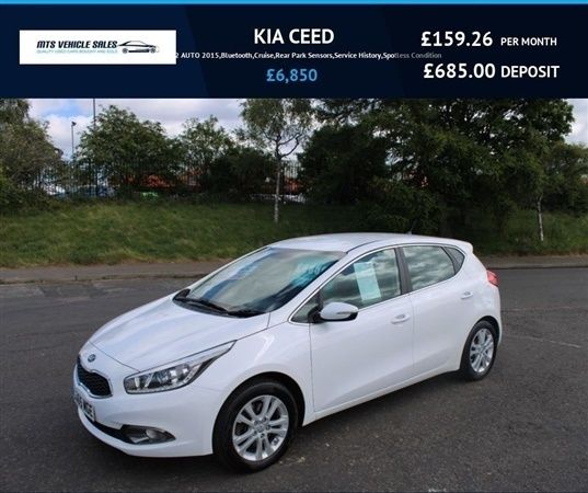 White Used 2015 Kia Ceed 2 Hatchback | £6,850 (Fair price) - Image 1/1