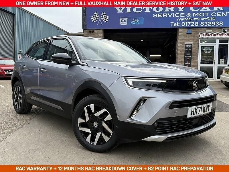 Used Vauxhall Mokka Elite 2021 Grey SUV