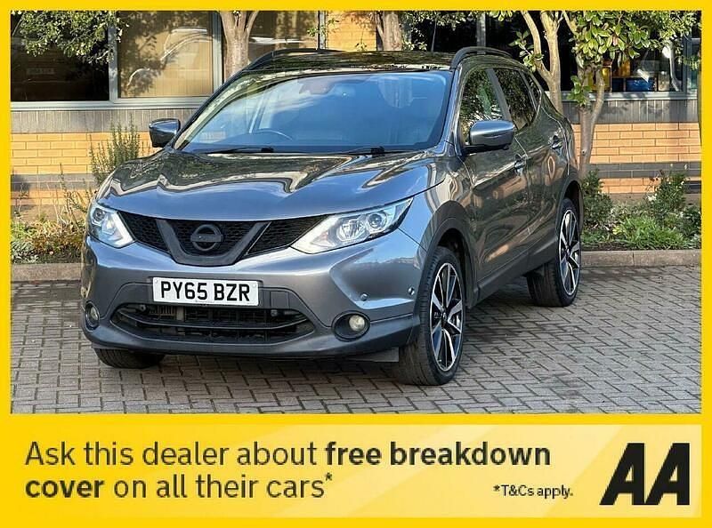 Used Nissan Qashqai S 110 HP (80 kW) 2015 Grey SUV