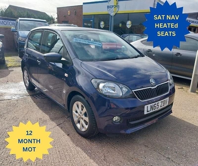 Used Skoda Citigo SE L 75 HP (55 kW) 2015 Blue Hatchback