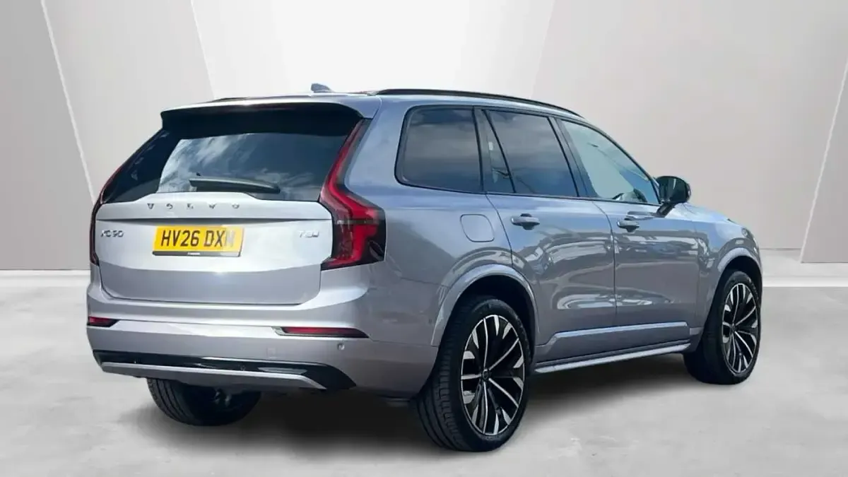 Used Volvo XC90 Ultra 455 HP (334 kW) 2026 SUV