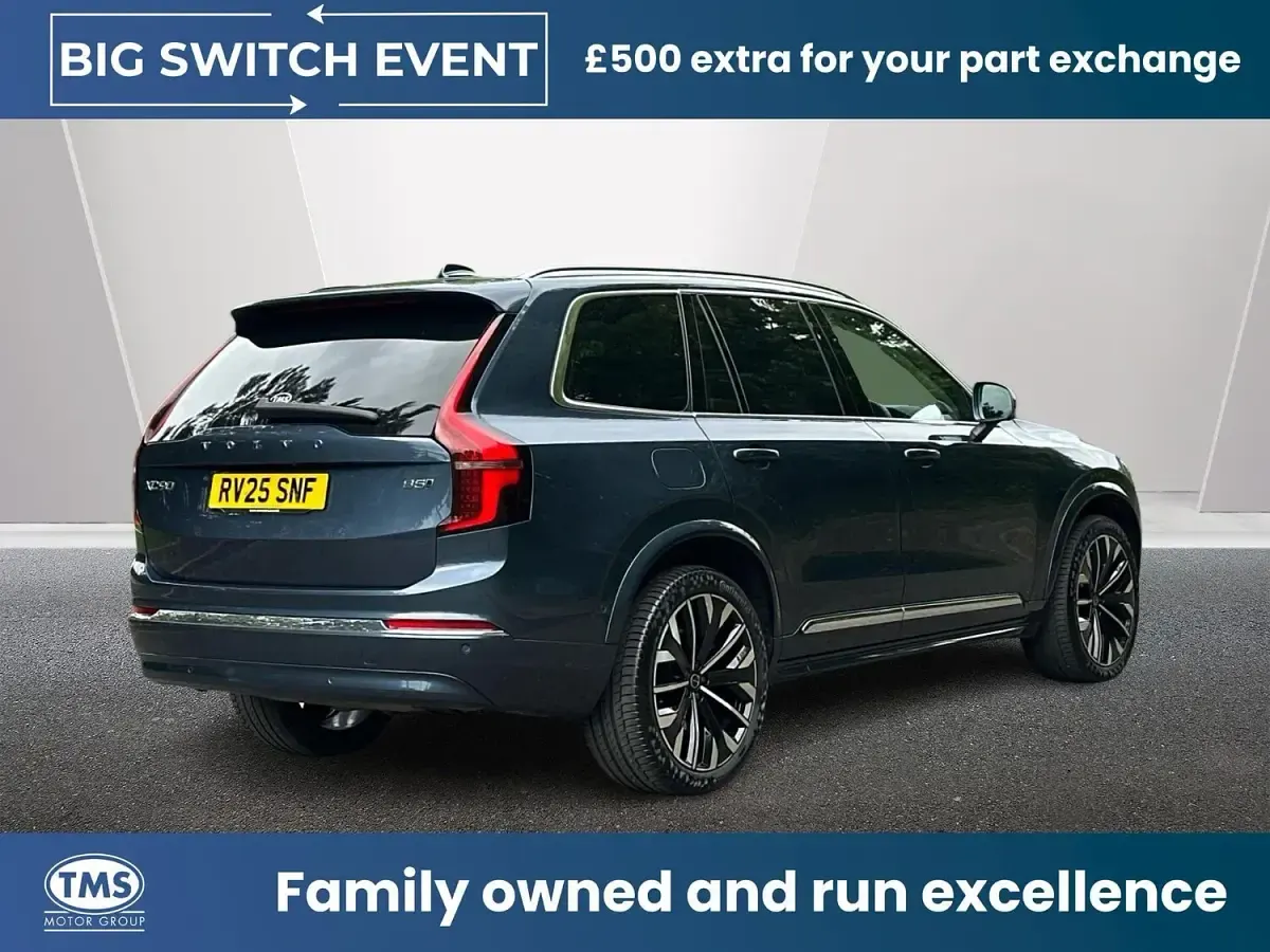 Used Volvo XC90 Ultra 455 HP (334 kW) 2025 Blue SUV