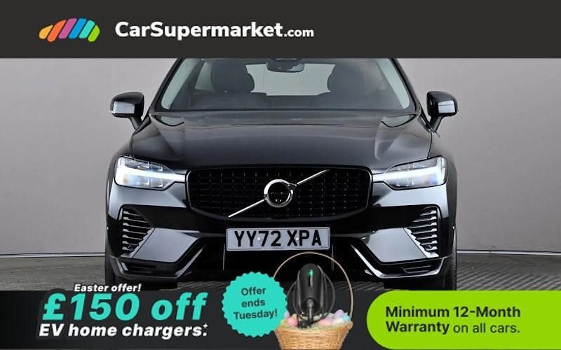 Used Volvo XC60 Plus 349 HP (256 kW) 2023 Black SUV
