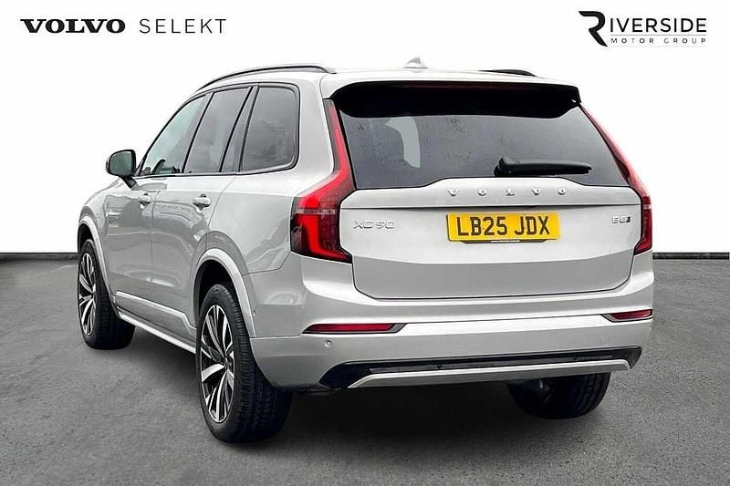 Used Volvo XC90 Plus 250 HP (183 kW) 2025 Silver dawn SUV