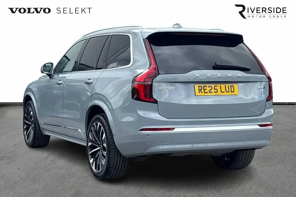 Used Volvo XC90 Ultra 455 HP (334 kW) 2025 Vapour grey SUV