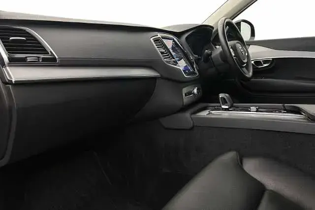 Used Volvo XC90 Plus 449 HP (330 kW) 2023 Grey SUV