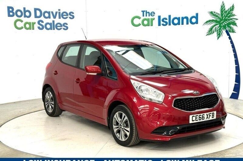 Red Used 2016 Kia Venga 2 Hatchback | £9,370 (Fair price) - Image 1/1