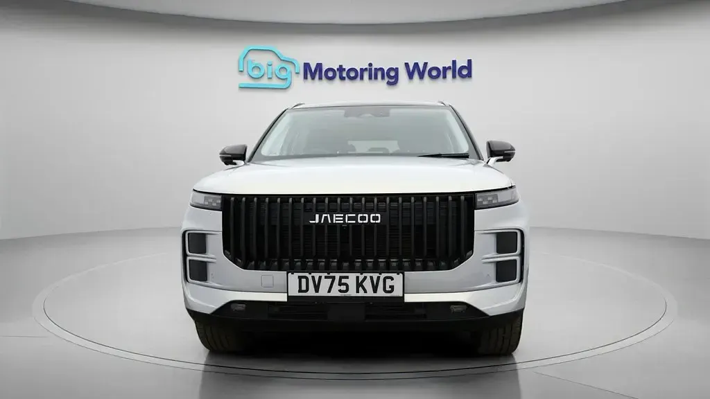 Begagnad Jaecoo 7 204 HK (150 kW) 2025 Silver SUV