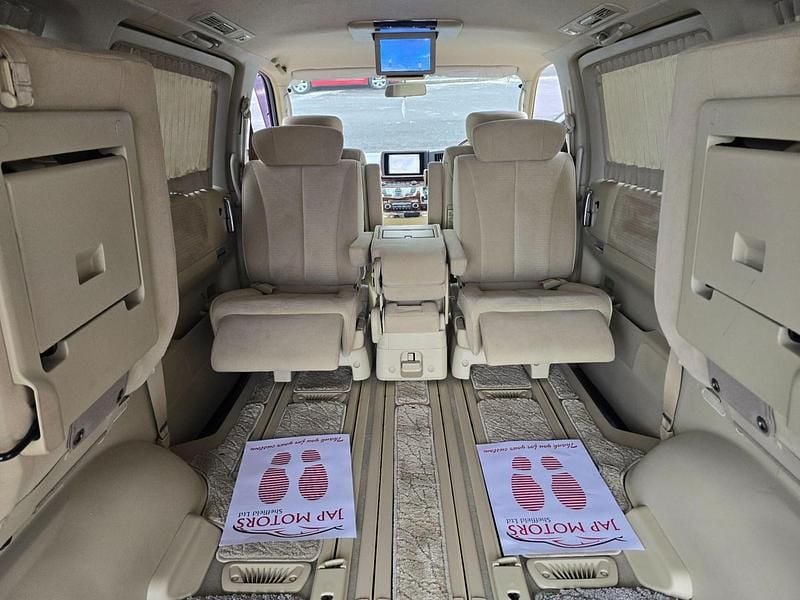 Used Nissan Elgrand 2025 Silver MPV