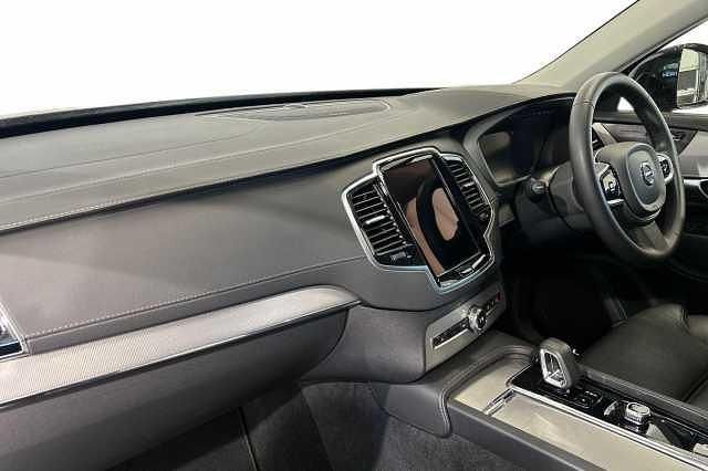 Used Volvo XC90 Plus 247 HP (181 kW) 2023 Grey SUV