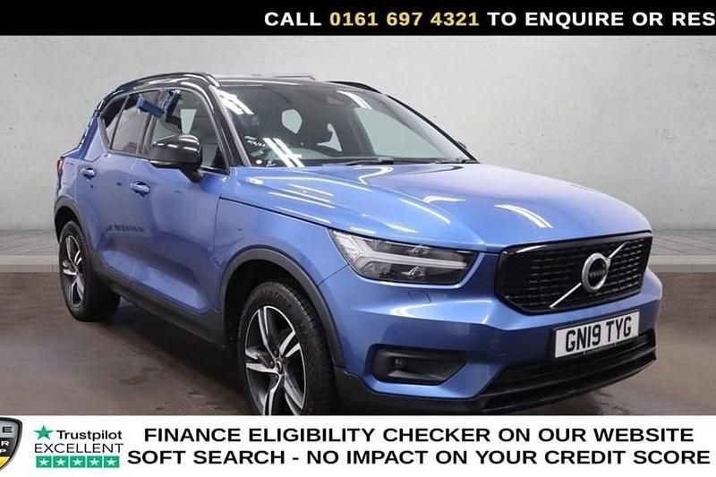 Used Volvo XC40 R-Design 156 HP (114 kW) 2019 Blue SUV
