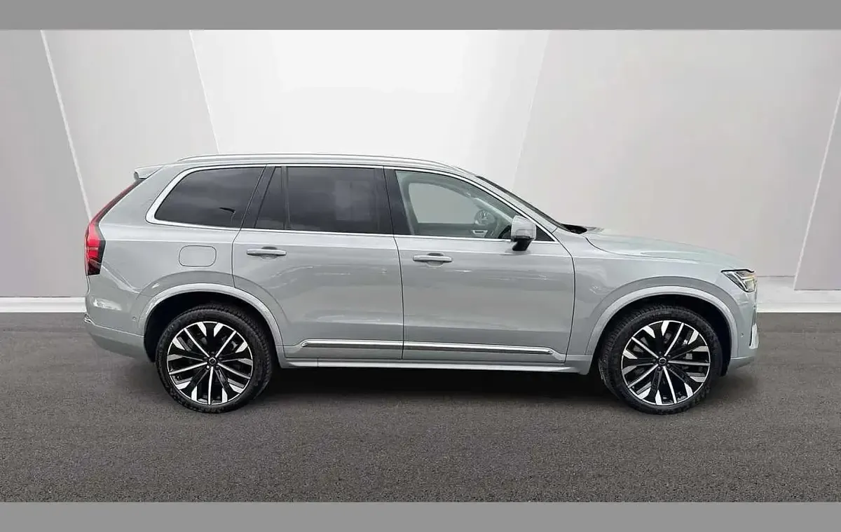 Used Volvo XC90 Ultra 455 HP (334 kW) 2025 Grey SUV