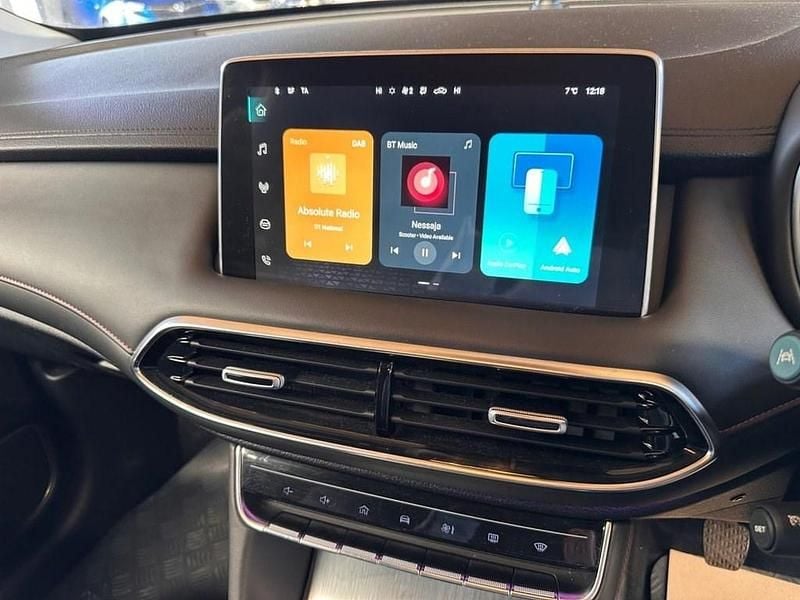 Used MG HS Trophy 162 HP (119 kW) 2023 White SUV