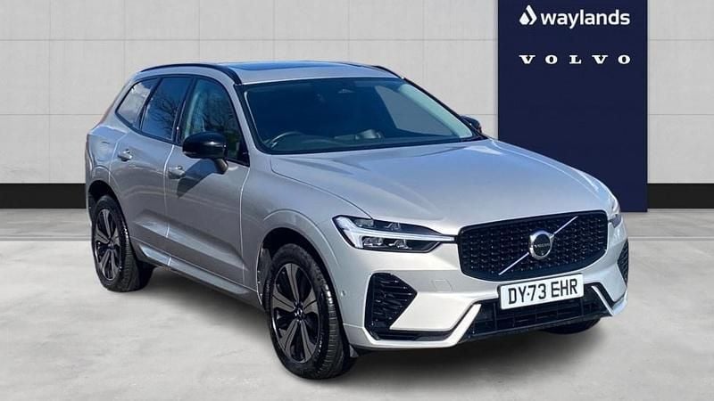 Used Volvo XC60 Plus 345 HP (253 kW) 2023 Silver SUV
