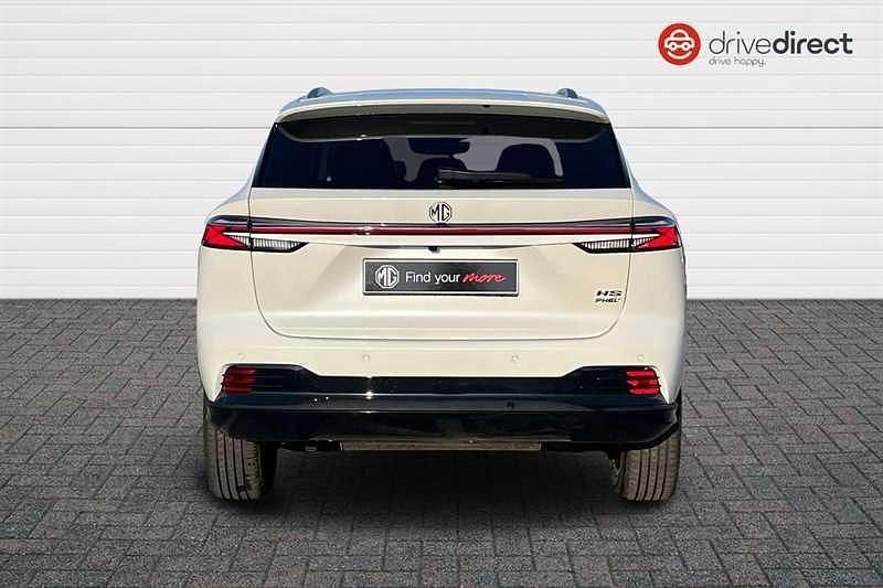 New MG HS Trophy 2025 White SUV
