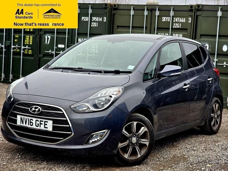 Used Hyundai ix20 Premium 125 HP (91 kW) 2016 Grey Hatchback