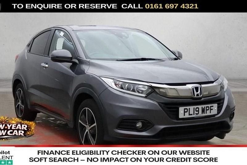 Grey Used 2019 Honda HR-V SE SUV | £12,940 (Fair price) - Image 1/1