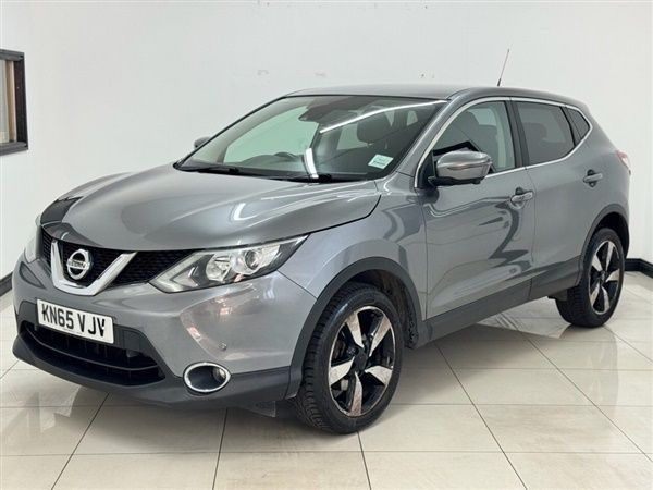 Grey Used 2016 Nissan Qashqai N-TEC SUV | £6,295 (Fair price) - Image 1/1