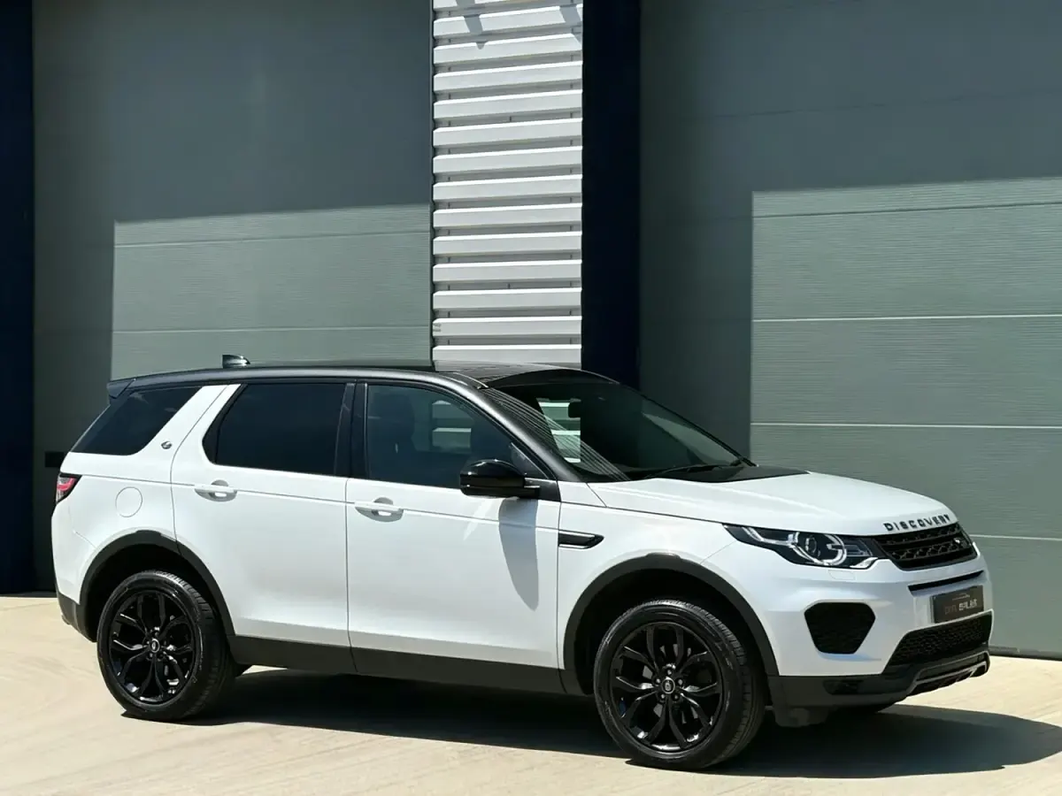 Used Land Rover Discovery Sport Landmark 177 HP (130 kW) 2018 White SUV