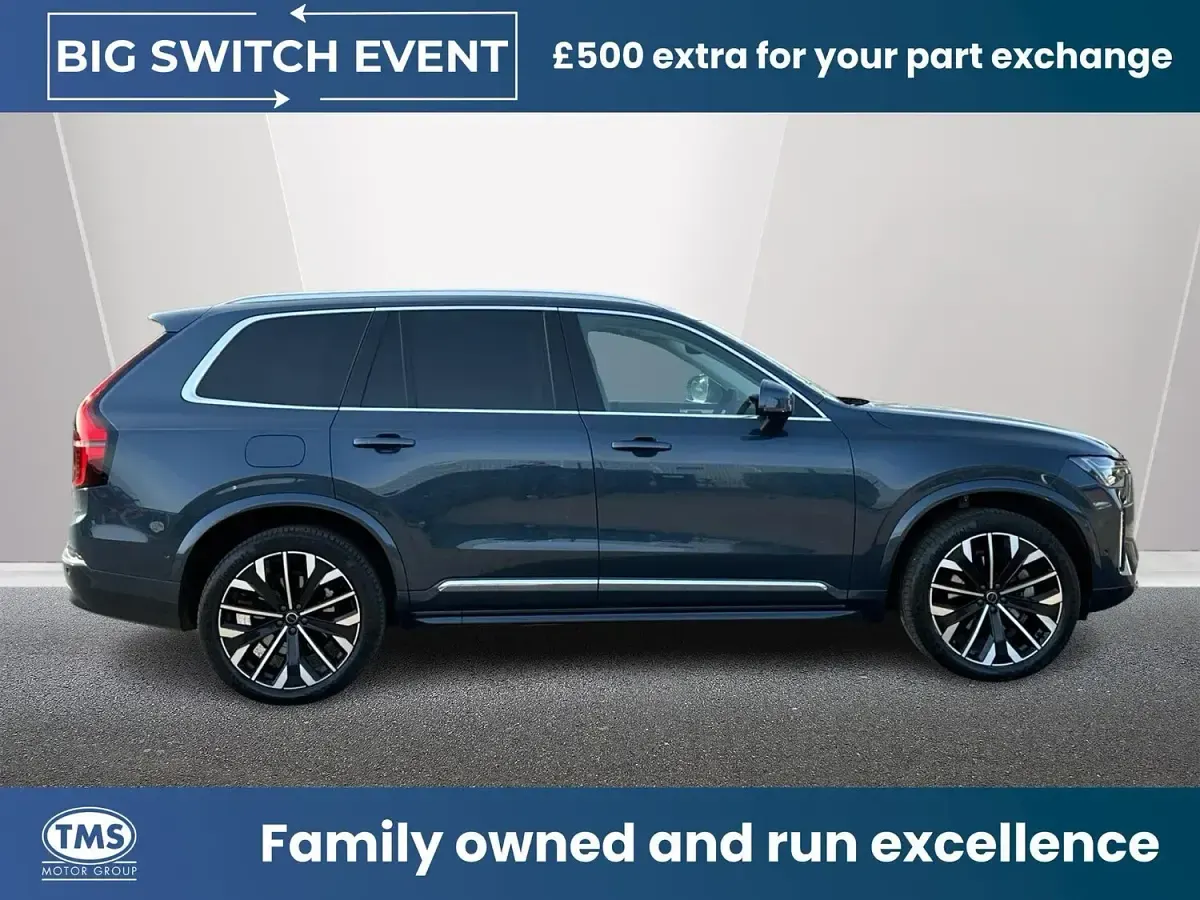 Used Volvo XC90 Ultra 455 HP (334 kW) 2025 Blue SUV