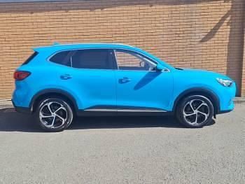 Usado MG HS Trophy 162 CV (119 kW) 2023 Azul SUV