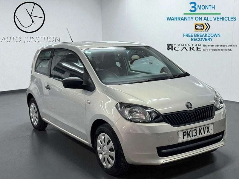 Used Skoda Citigo 60 HP (44 kW) 2013 Beige Hatchback