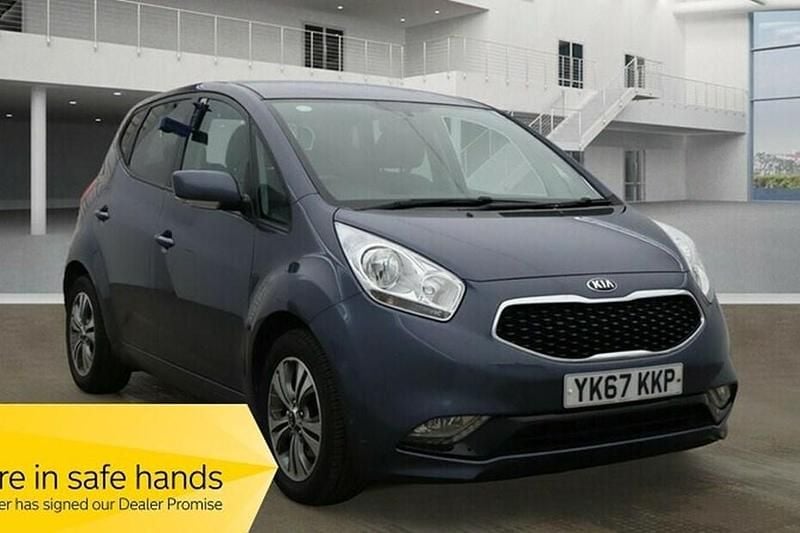 Blue Used 2017 Kia Venga 3 Hatchback | £8,495 (Good price) - Image 1/1