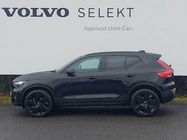 Used Volvo XC40 Plus 161 HP (118 kW) 2025 SUV