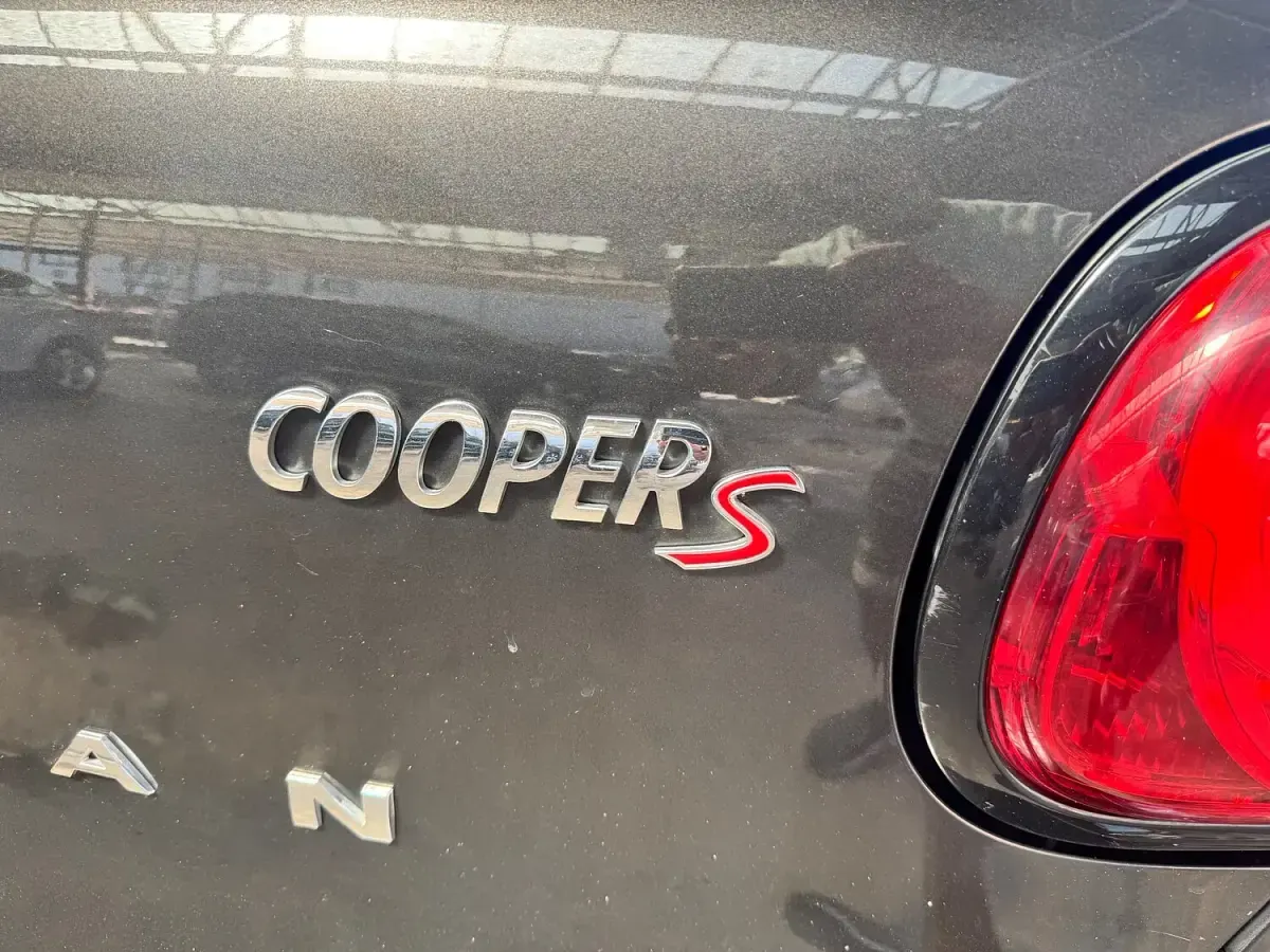 Used Mini Cooper S Coupé 184 HP (135 kW) 2014 Grey Coupe