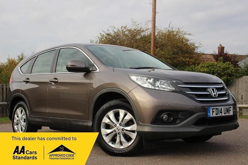 Brown Used 2014 Honda CR-V SE SUV | £5,490 (Fair price) - Image 1/3