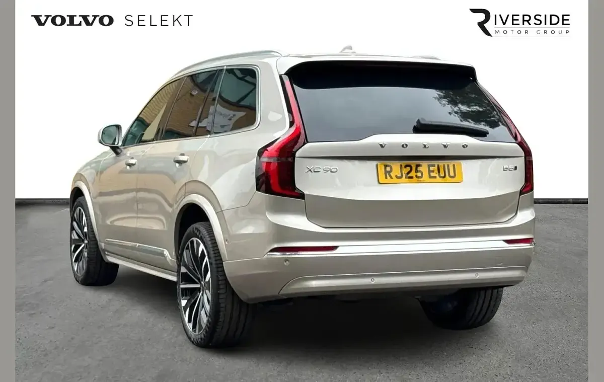 Used Volvo XC90 Ultra 455 HP (334 kW) 2025 Bright dusk SUV