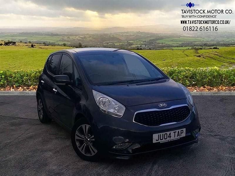 Silver Used 2016 Kia Venga Hatchback | £6,895 (Fair price) - Image 1/2