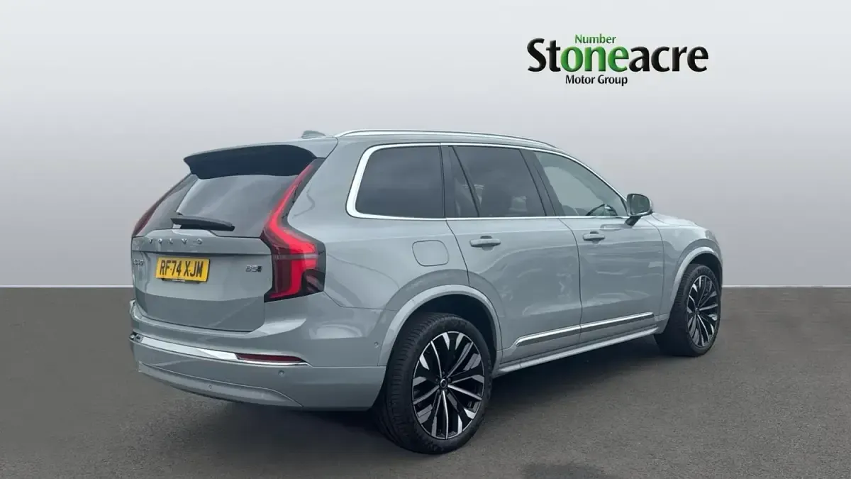 Used Volvo XC90 Ultra 455 HP (334 kW) 2025 Grey SUV