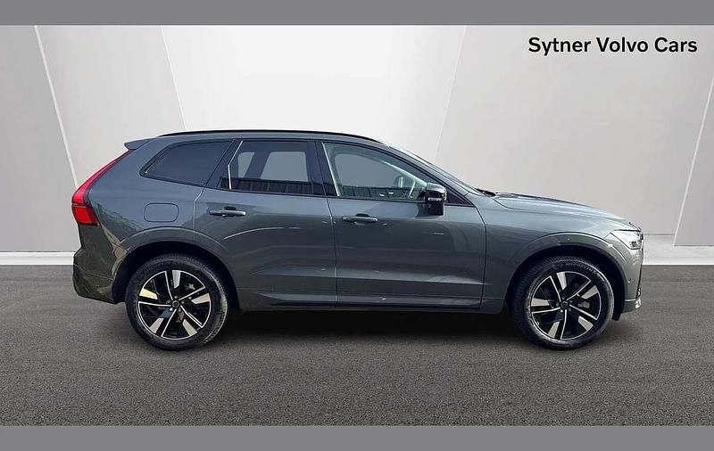 Used Volvo XC60 Plus 345 HP (253 kW) 2025 Green SUV