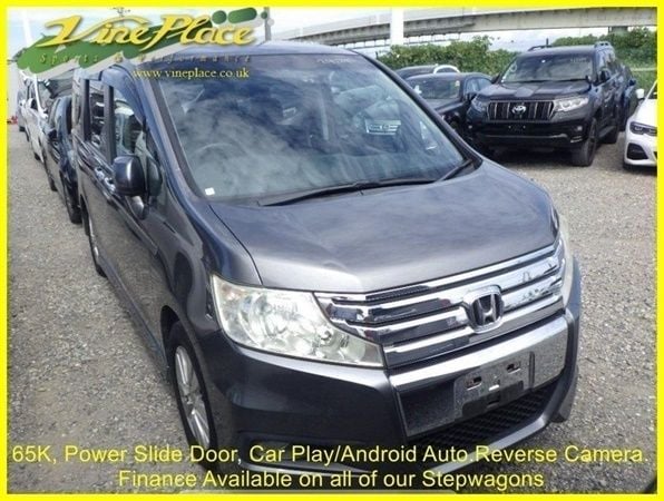 Grey Used 2011 Honda Stepwgn MPV | £10,500 (Fair price) - Image 1/1