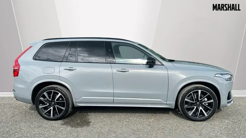 Begagnad Volvo XC90 Ultimate 300 HK (220 kW) 2024 Grå SUV