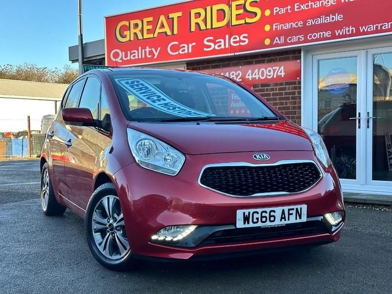 Red Used 2016 Kia Venga 4 Hatchback | £4,495 (Fair price) - Image 1/4