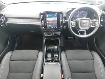 Used Volvo XC40 Ultimate 197 HP (144 kW) 2023 Silver SUV