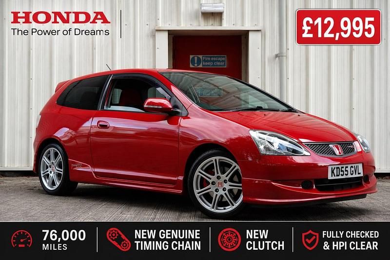Used Honda Civic Type R 2005 Red Hatchback