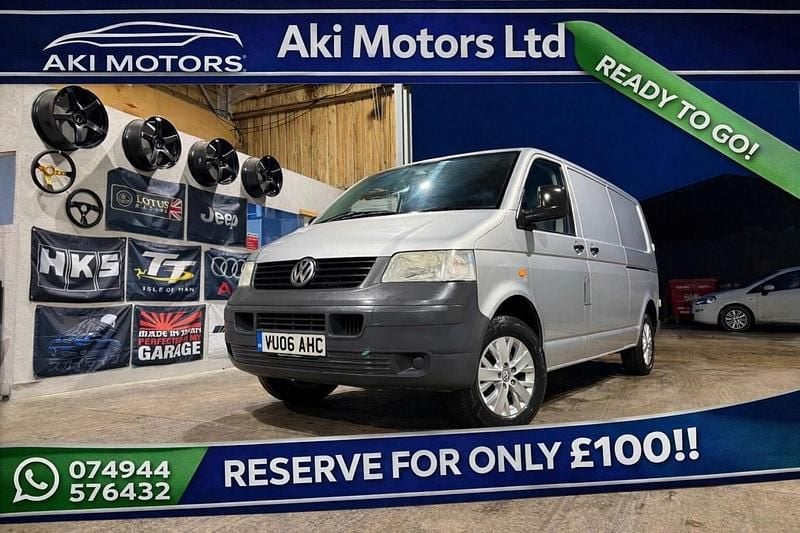 Used VW T5 102 HP (75 kW) 2006 Silver Van