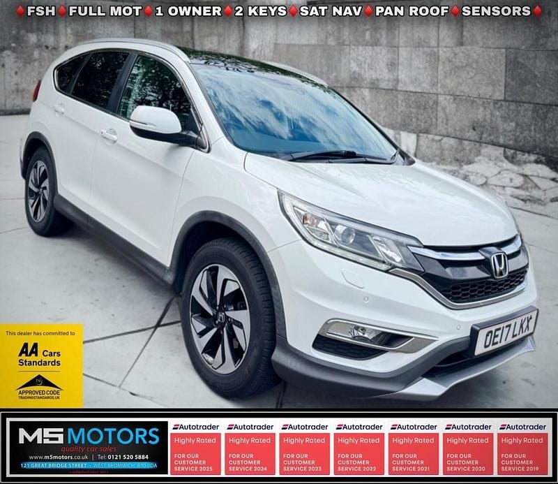 White Used 2017 Honda CR-V EX SUV | £9,500 (Good price) - Image 1/4
