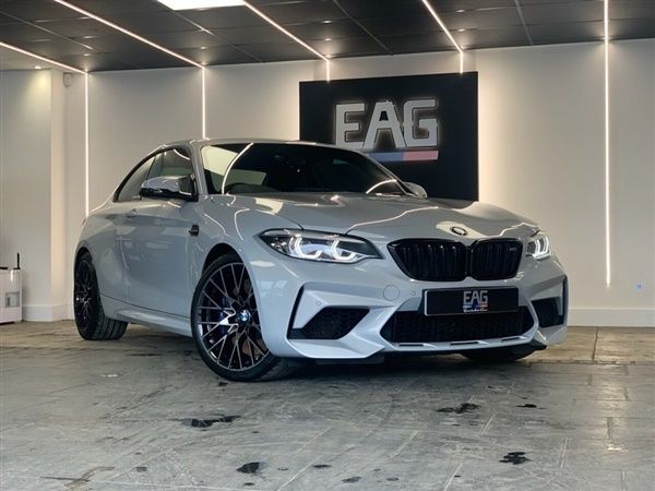 Silver Used 2018 BMW M2 Competition Edition Coupe | £36,495 (Fair price) - Image 1/1