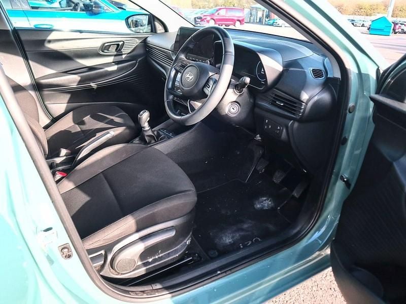 Used Hyundai i20 Advanced 100 HP (73 kW) 2025 Mangrove green Hatchback