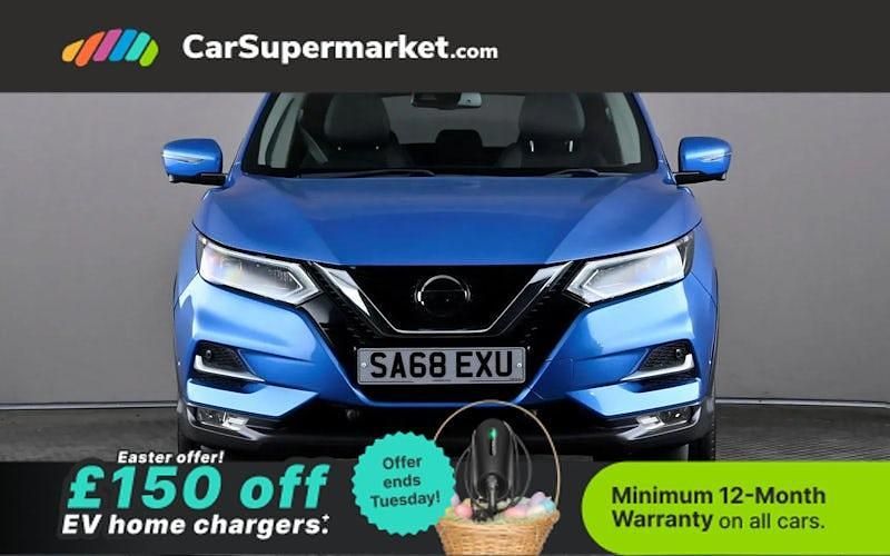 Used Nissan Qashqai Tekna 140 HP (102 kW) 2020 SUV
