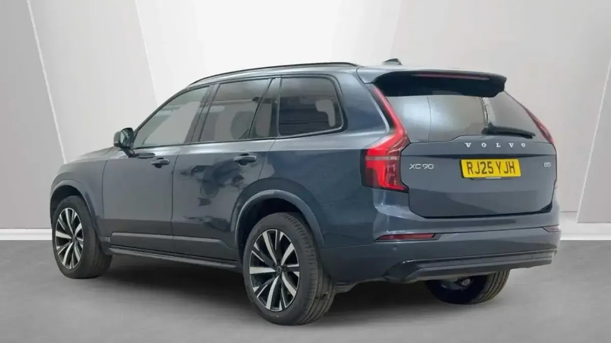Used Volvo XC90 Plus 455 HP (334 kW) 2025 Blue SUV