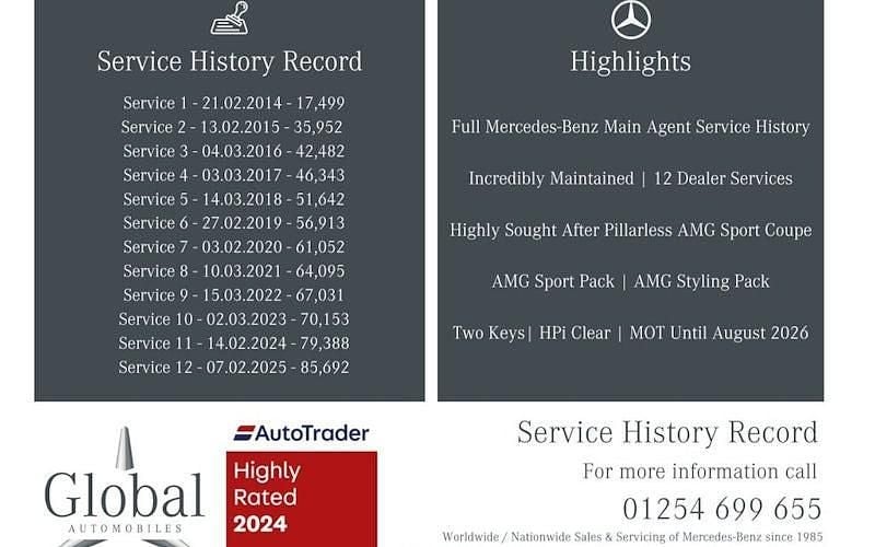 Used 2013 Mercedes E220 Coupe | £6,250 (Fair price) - Image 1/1