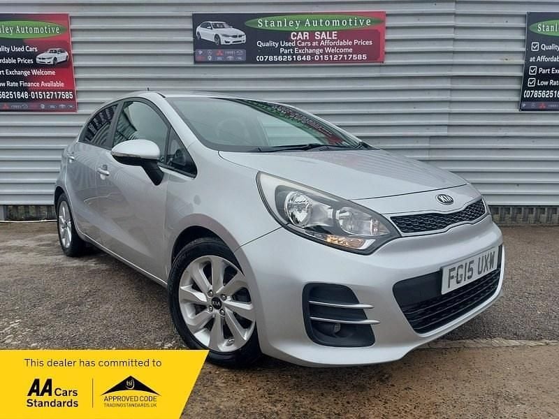 Silver Used 2015 Kia Rio 2 Hatchback | £5,250 (Fair price) - Image 1/4