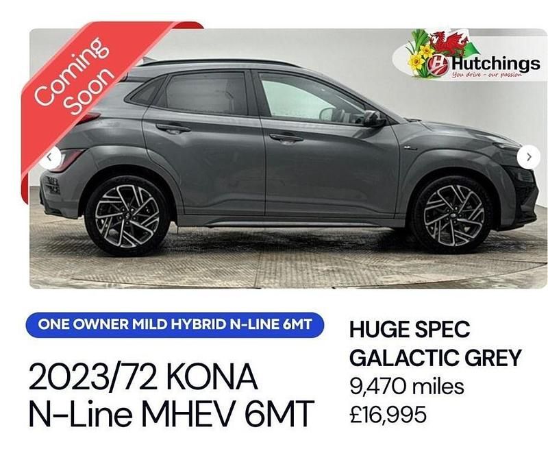 Used Hyundai Kona N Line 120 HP (88 kW) 2023 Grey SUV