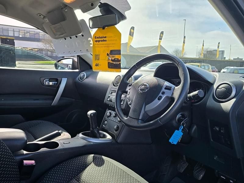 Used Nissan Qashqai Acenta 115 HP (84 kW) 2008 Beige SUV